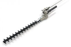 HBM 4 In 1 Bosmaaier, Grastrimmer, Heggenschaar, Kettingzaag, Boomzaag 52 Cc -Hyunda Hulpmiddel Winkel hbm 3079 1.jpg 1200x600 4d9a2ebc88